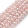 Electroplated Natural Rose Quartz Beads Strands G-Z038-A03-03AB-1