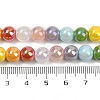 Electroplate Glass Beads Strands EGLA-D300-10-8mm-4
