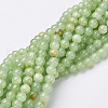Natural Flower Jade Beads X-GSR6mmC193-1