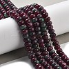 Natural White Jade Beads Strands G-E507-01S-2