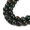 Assembled Natural Malachite & Bronzite Beads Strands G-A230-D02-02-4