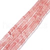 Cherry Quartz Glass Beads Strands G-P468-20-1