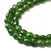 Natural Dyed White Jade Beads Strands G-C179-A6mm-06-4
