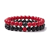 2Pcs 2 Colors Dyed Synthetic Turquoise Beaded Stretch Bracelets for Women Men BJEW-JB11547-3