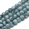 Baking Painted Glass Beads Strands X-DGLA-S115-8mm-S79-1