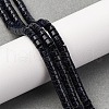 Synthetic Blue Goldstone Beads Strands G-H230-73-1