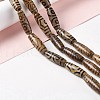 Tibetan Style dZi Beads Strands G-A024-01B-4