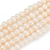 Natural Cultured Pearl Beads Strands PEAR-I007-07V-01-2