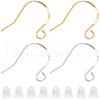 Beebeecraft 10 Pairs 2 Colors 925 Sterling Silver Earring Hooks STER-BBC0006-50-1
