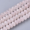 Natural Rose Quartz Beads Strands G-S364-046-1