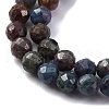 Natural Red Corundum/Ruby and Sapphire Beads Strands G-G989-A05-A-5