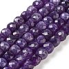 Natural White Jade Beads Strands G-H028-A09-02-2