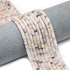 Natural Quartz Beads Strands G-P575-B17-4x2mm-1