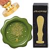 Brass Wax Seal Stamp with Wood Handle AJEW-WH0412-0277-1