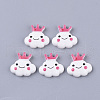 Resin Cabochons CRES-N018-012-1