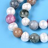 Dyed Natural White Jade Round & Natural Cultured Freshwater Pearl Grooved Potato Beads Strands PEAR-N019-05-4