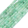 Natural Emerald Beads Strands G-G106-A03-01-1