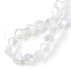 Opaque Solid Color Electroplate Glass Beads Strands EGLA-A039-P6mm-B15-4