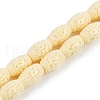 Synthetic Coral Carved Beads Strands CORA-C003-14B-1