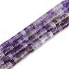  1 Strand Natural Amethyst Beads Strands G-NB0002-39-1