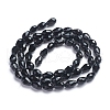 Glass Beads Strands GD7X11C27-3