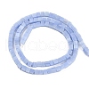 Dyed Synthetic White Jade Imitation Blue Lace Agate Beads Strands G-B129-A02-01-3