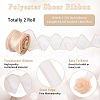 Polyester Wired Ribbon OCOR-TAC0035-13E-4