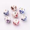 Handmade Printed Porcelain Beads PORC-CF187Y-CF190Y-2