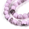 Baking Painted Glass Beads Strands DGLA-N013-8mm-08-3