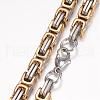 201 Stainless Steel Byzantine Chain Necklaces NJEW-K062-01C1-7mm-2