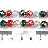 Electroplate Glass Beads Strands EGLA-D300-04-8mm-4