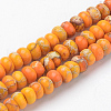 Synthetic Regalite/Imperial Jasper/Sea Sediment Jasper Beads Strands G-R361-04H-5x8-1