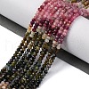 Gradient Color Natural Colorful Tourmaline Beads Strands G-ONLY-T-A07-01-8