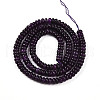 Dyed Natural White Jade Beads Strands G-T139-57A-02-2