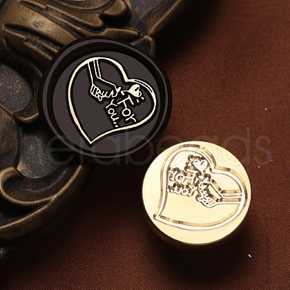 Give You My Heart Wax Seal Brass Stamp Heads AJEW-M038-01L-G-1