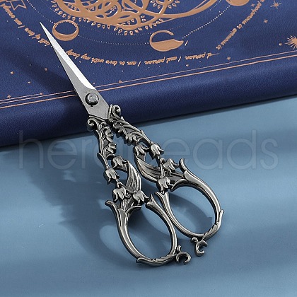 Stainless Steel Scissors PW-WG73CB6-04-1