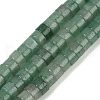 Natural Green Aventurine Beads Strands G-C084-D07-01-1