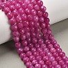 Natural White Jade Bead Strands G-R346-8mm-14-1