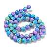 Natural Imperial Jasper Beads Strands G-N342-25B-3
