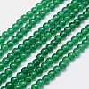 Grade A Natural Agate Round Beads Strands G-F256-01-6mm-G-1