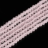 Transparent Glass Beads Strands EGLA-A044-T2mm-MD22-5