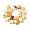 Natural Topaz Jade Beads Strands G-U023-C01-06-3