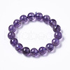 Natural Amethyst Stretch Beaded Bracelets G-R465-58B-3