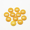 Natural White Jade Cabochons X-G-R416-8mm-06-1