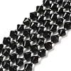 Natural Black Onyx Beads Strands G-NH0001-F01-01B-2