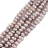 Natural Cultured Freshwater Pearl Beads Strands PEAR-C003-11C-2