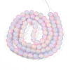 Crackle Glass Beads Strands GLAA-N009-10mm-04-2