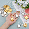 Alloy Keychain KEYC-DC00003-3