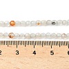 Natural Agate Beads Strands G-H302-A04-03-2