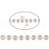 Handmade Plastic Beaded Chains CHC-CJ0001-55-2